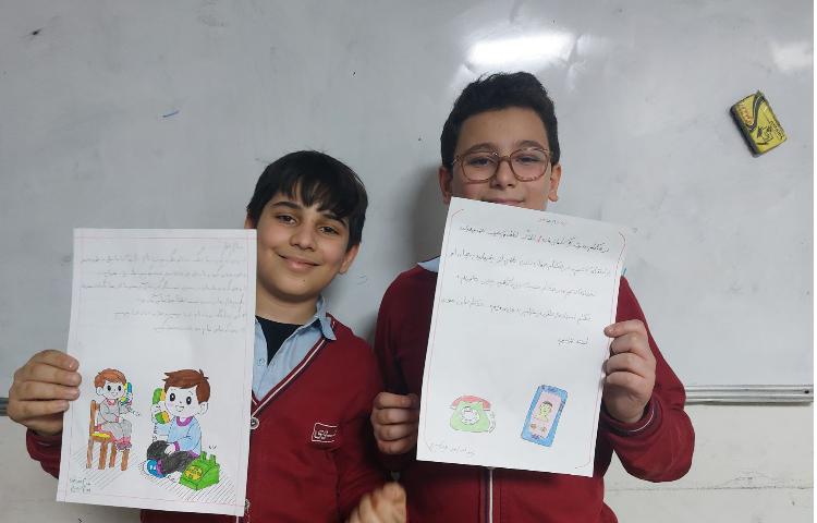 مهارت اجتماعی 1