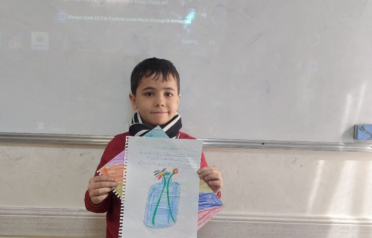 مهارت اجتماعی 1