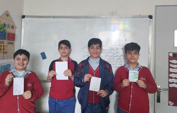 مهارت اجتماعی 1