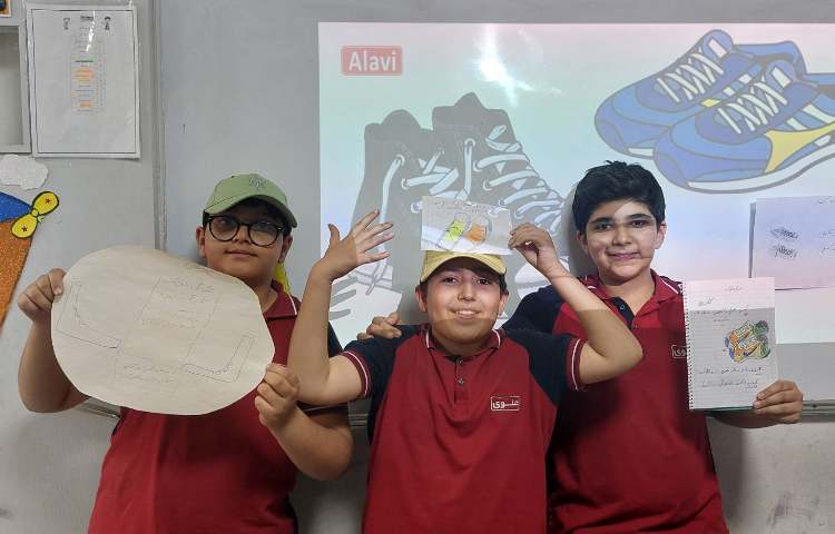 مهارت اجتماعی 1