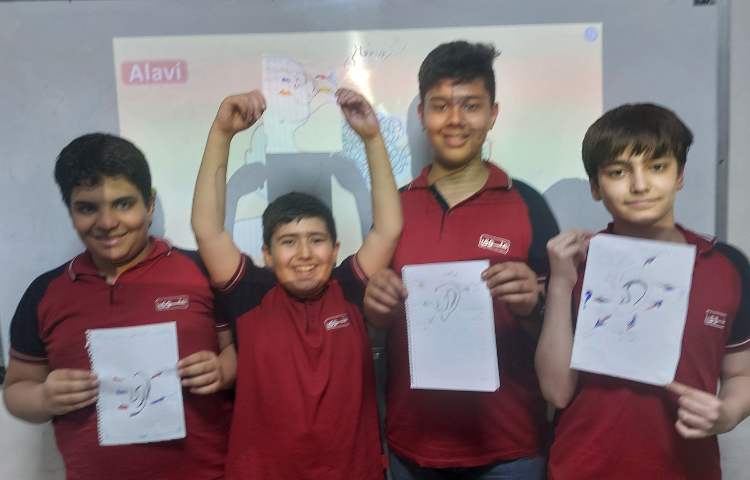 مهارت اجتماعی 1