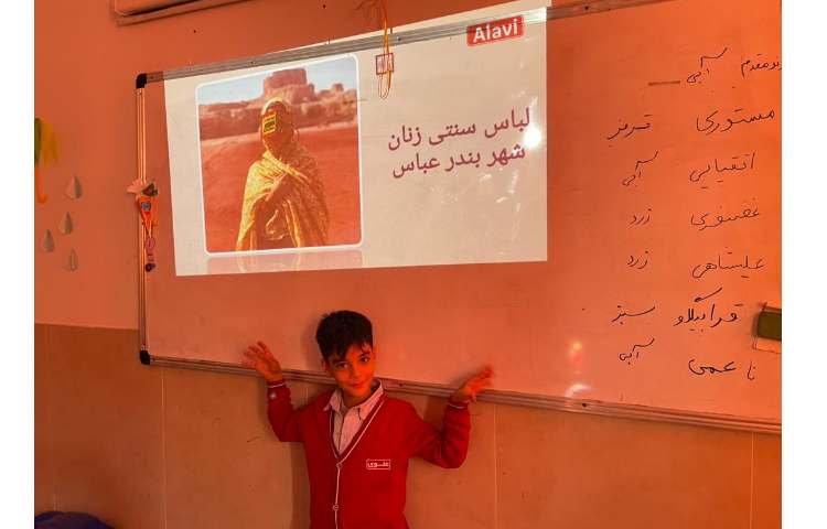 مهارت اجتماعی 2