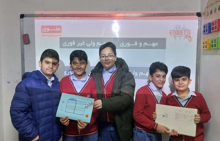 مهارت اجتماعی 2