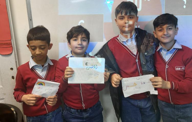 مهارت اجتماعی 2