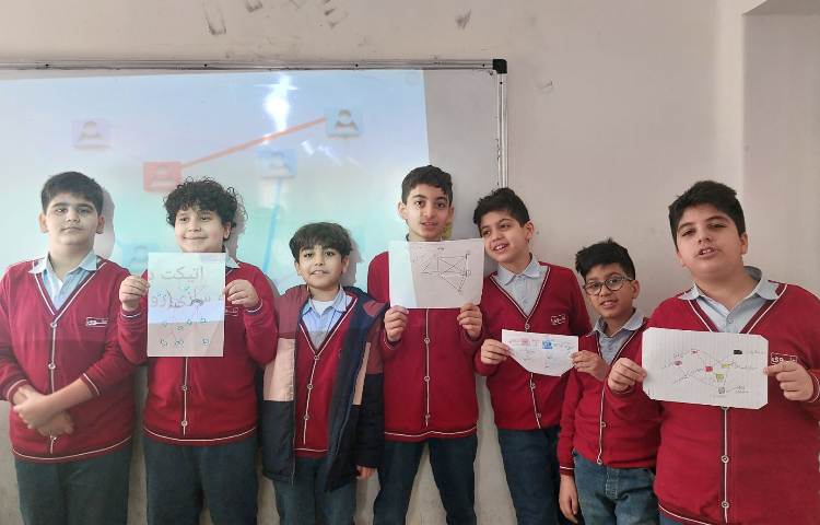 مهارت اجتماعی 2