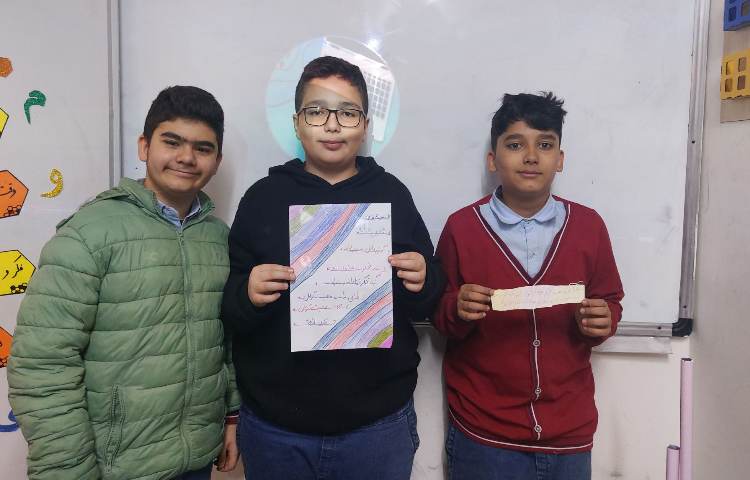 مهارت اجتماعی 2