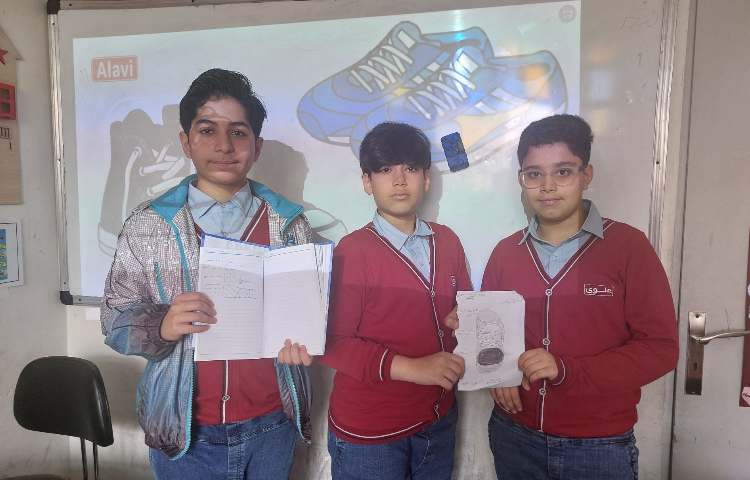 مهارت اجتماعی 2