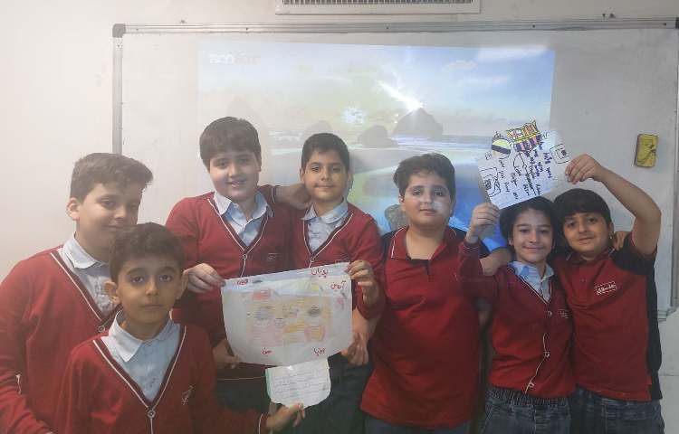 مهارت اجتماعی 2