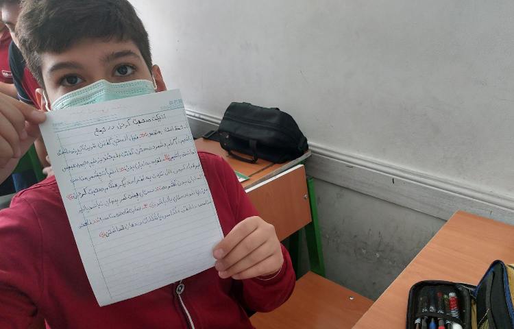 مهارت اجتماعی 2