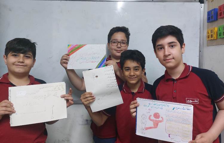 مهارت اجتماعی 2