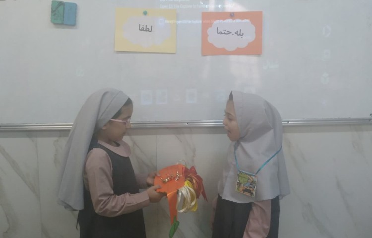 مهارت اجتماعی 2