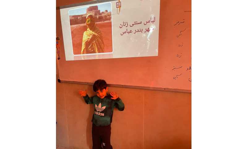 مهارت اجتماعی 3