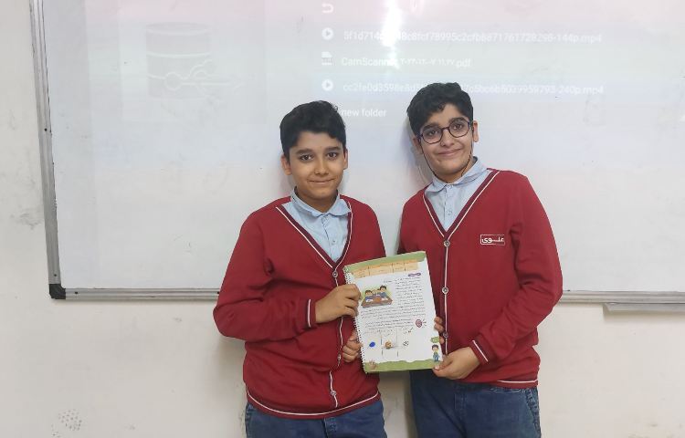 مهارت اجتماعی 3