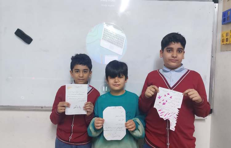 مهارت اجتماعی 3