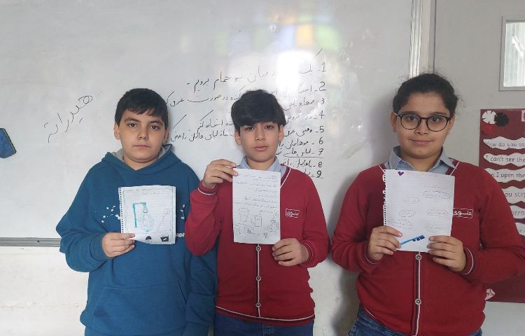 مهارت اجتماعی 3