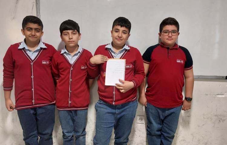 مهارت اجتماعی 3