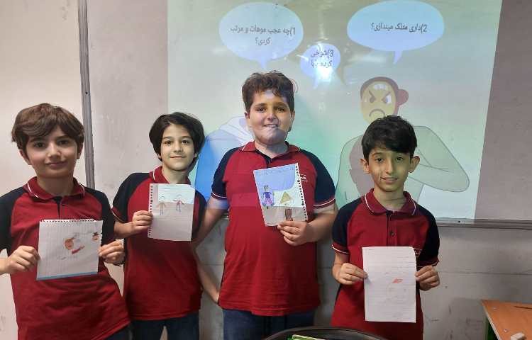 مهارت اجتماعی 3