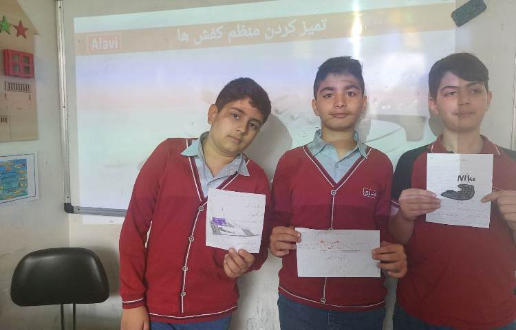 مهارت اجتماعی 3