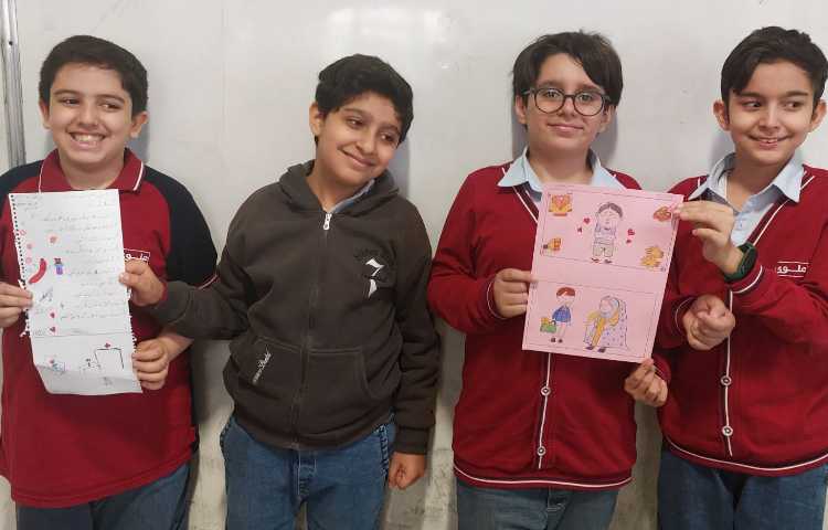 مهارت اجتماعی 3