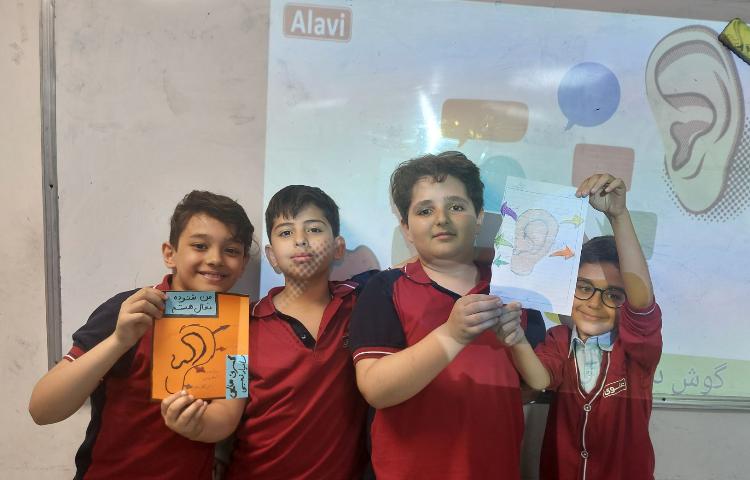 مهارت اجتماعی 3