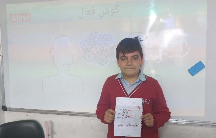 مهارت اجتماعی 3