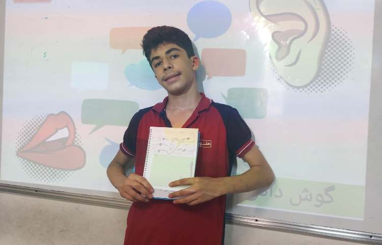 مهارت اجتماعی 3