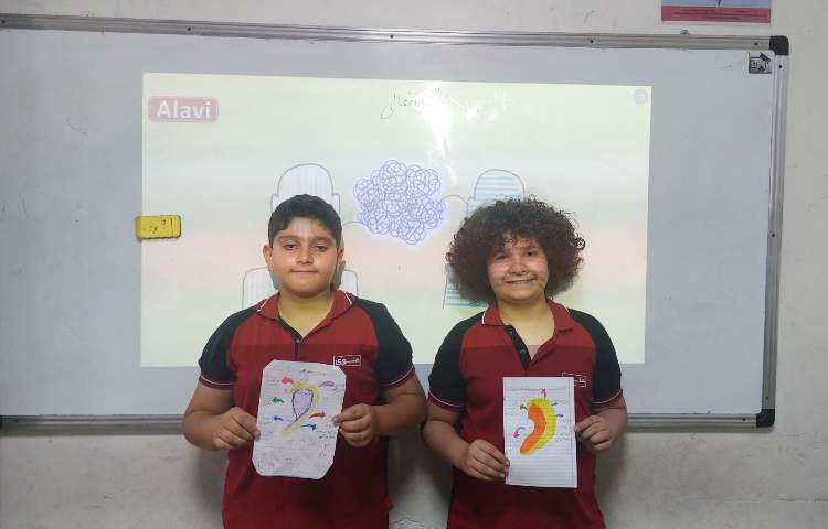 مهارت اجتماعی 3