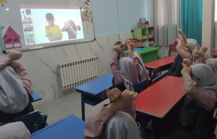 مهارت اجتماعی 3