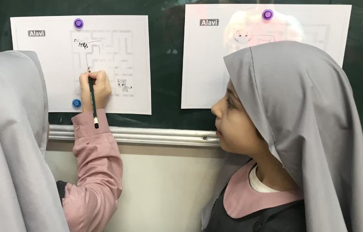 مهارت اجتماعی 3