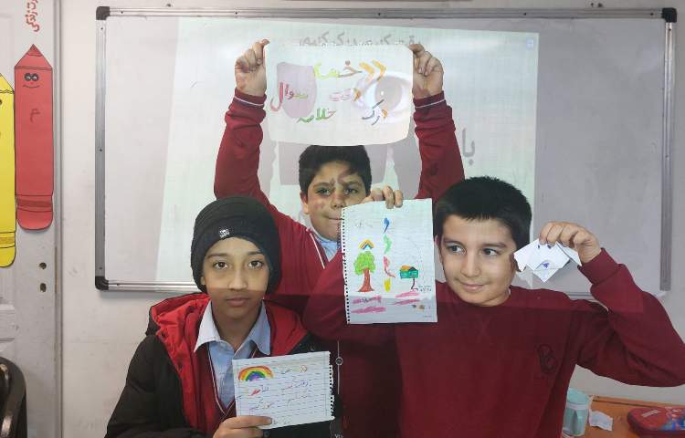 مهارت اجتماعی 4