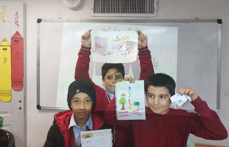 مهارت اجتماعی 4