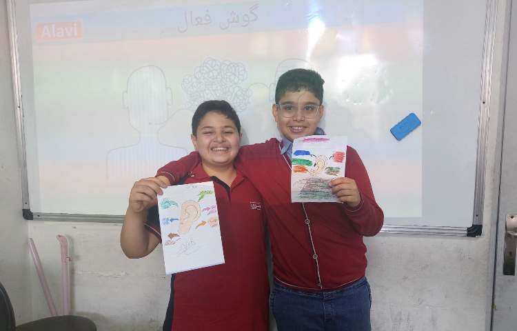 مهارت اجتماعی 4