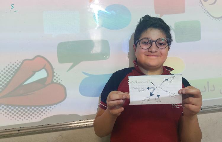 مهارت اجتماعی 4