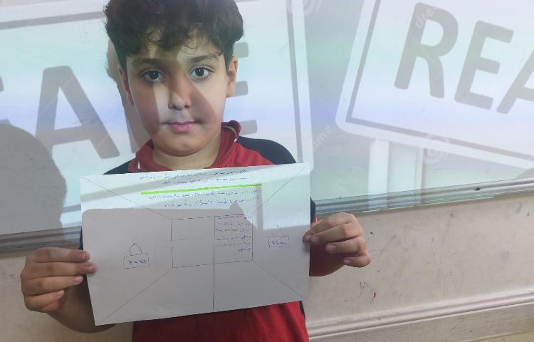 مهارت اجتماعی 4