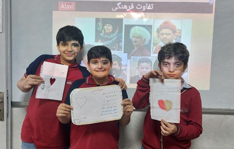 مهارت اجتماعی 5