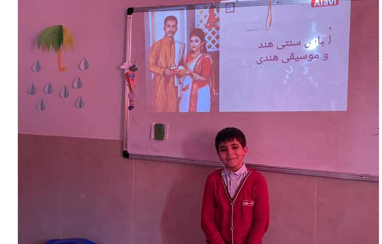 مهارت اجتماعی 7