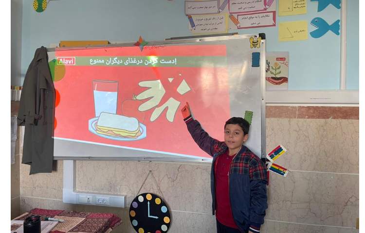 مهارت اجتماعی