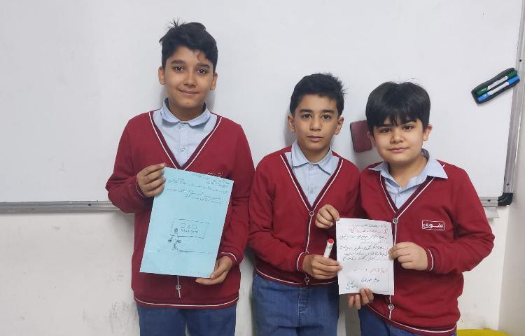 مهارت اجتماعی