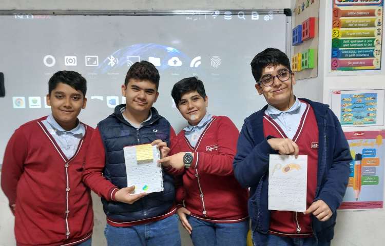 مهارت اجتماعی