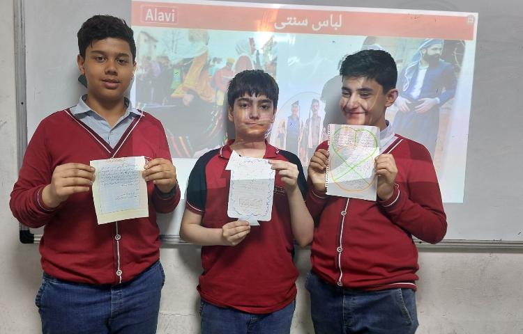 مهارت اجتماعی