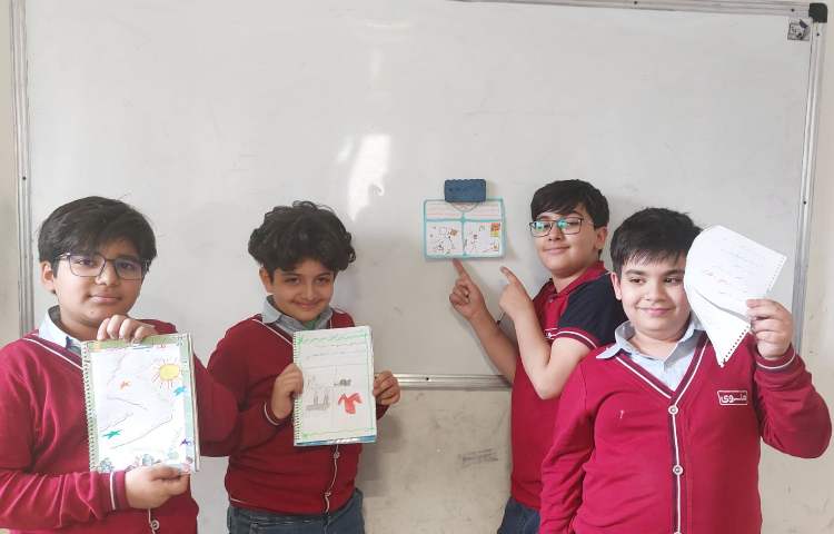 مهارت اجتماعی