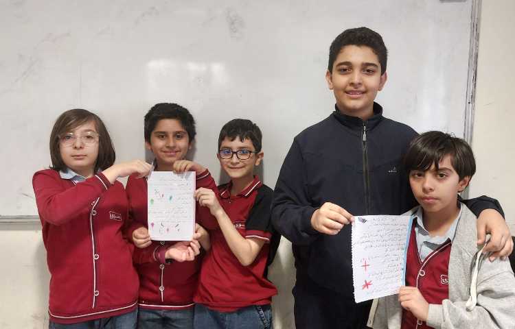 مهارت اجتماعی