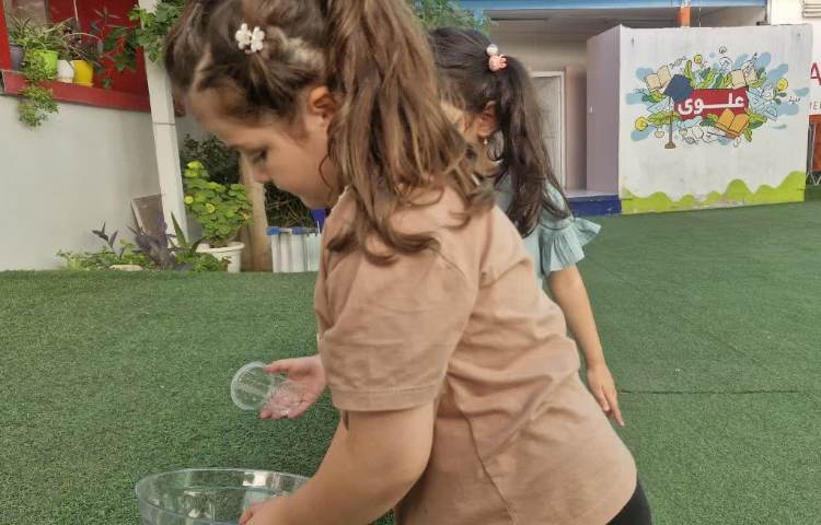 مهارت بازی