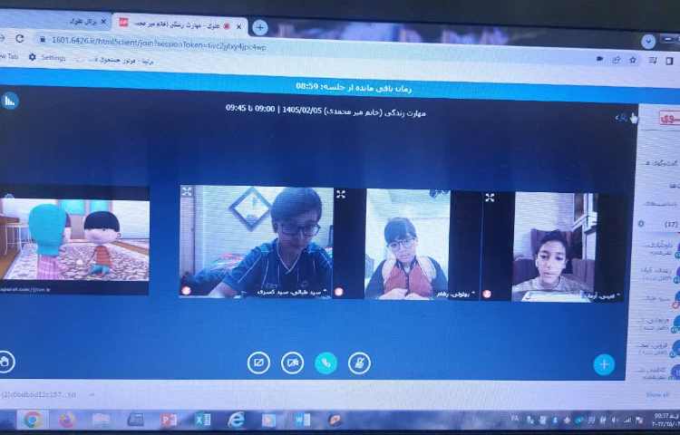 مهارت تفکر نقاد 2