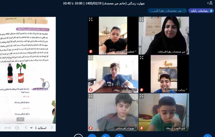 مهارت خلاقانه 2