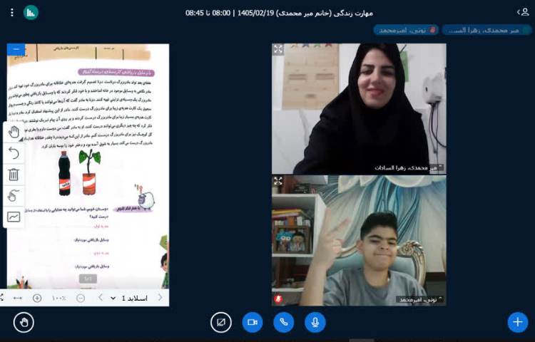 مهارت خلاقیت 2