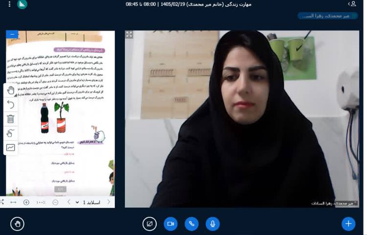 مهارت خلاقیت