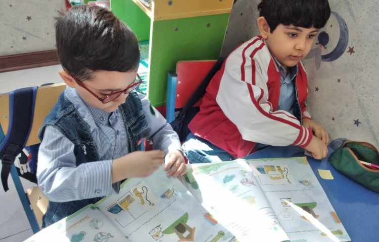 مهارت خوانداری ایجاد انگیزه 4 5