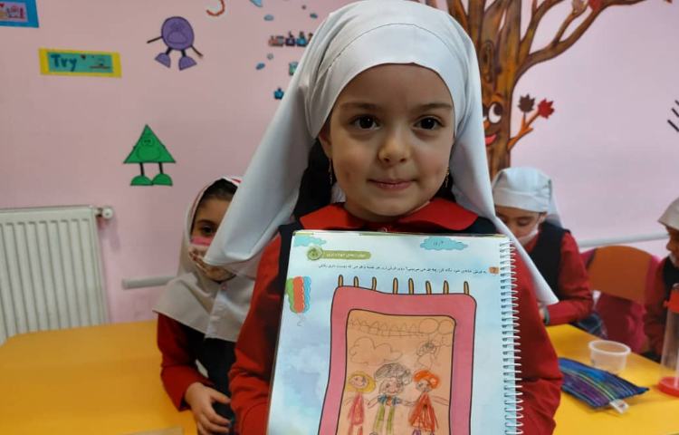 مهارت خوانداری 1