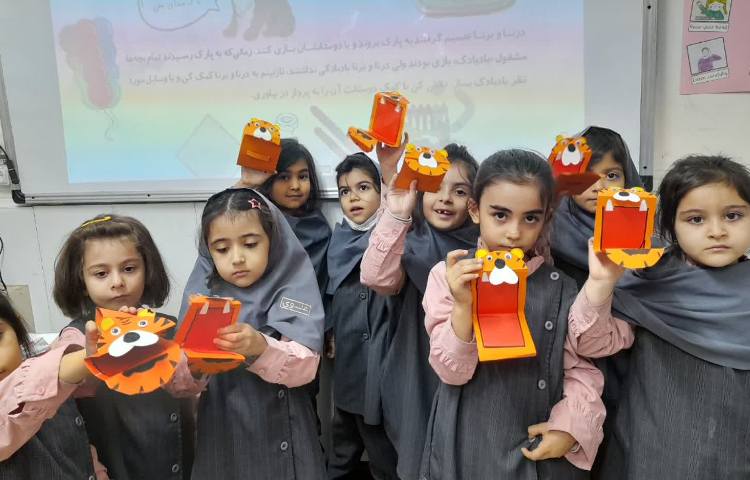 مهارت خوانداری 2